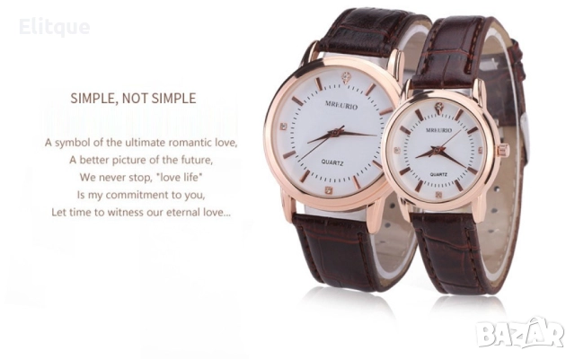 Класически ръчен часовник с к.а кафява верижка. Аналогово показване на часа. Златен ръб на циферблат, снимка 14 - Мъжки - 52819435