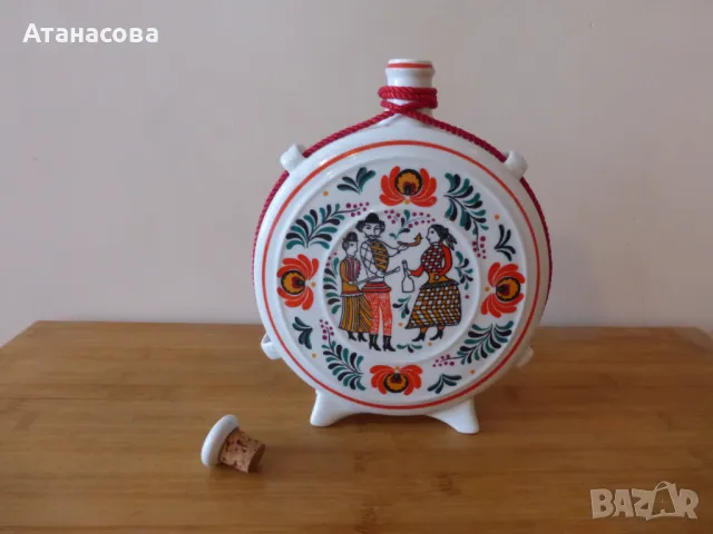 Унгарска порцеланова бъклица бардуче павурче Холохаза 1970 г , снимка 11 - Антикварни и старинни предмети - 47476783