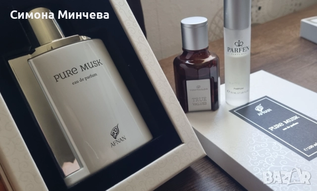 Парфюм Afnan Pure Musk и подаръци
