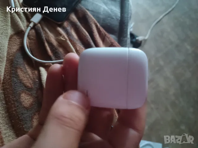 здравейте продавам кутии от слушалки курия