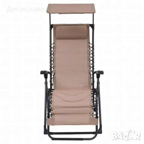 Сгъваем градински шезлонг с нулева гравитация и сенник – комфорт за пълна релаксация, снимка 5 - Градински мебели, декорация  - 53050940