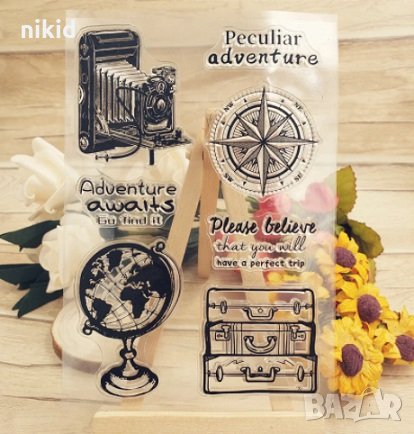 Ретро куфар компас глобус силиконов гумен печат декор украса бисквитки фондан