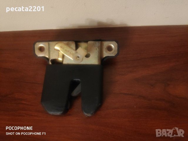 Продавам - оригинална ключалка багажник за Ауди А4 1996 г. 