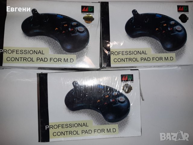 Джойстик за Sega Мega Drive PROFESSIONAL control pad for M.D, снимка 1 - Аксесоари - 38841875