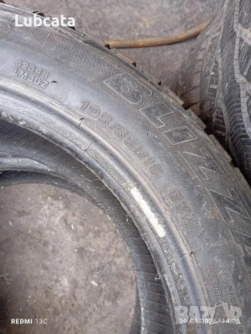Гуми 195 55 16, снимка 2 - Гуми и джанти - 54354061