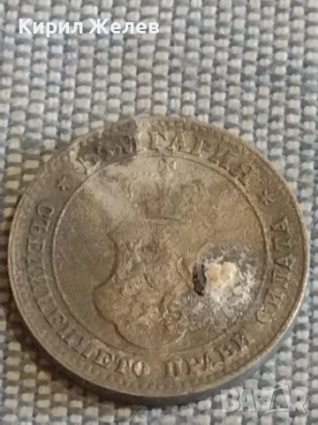 Две монети 10 стотинки 1917г. Царство България за КОЛЕКЦИЯ ДЕКОРАЦИЯ 29552, снимка 4 - Нумизматика и бонистика - 44529807