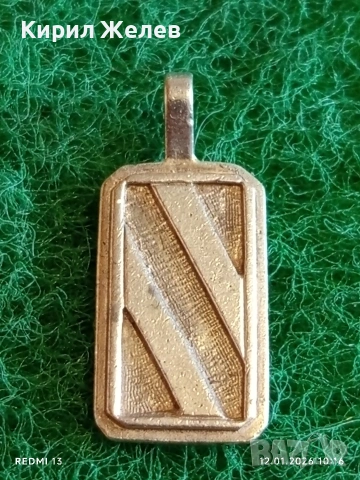 Стилен ретро Арт сребърен медальон висока проба сребро майсторска изработка 52651, снимка 2 - Колиета, медальони, синджири - 53069775