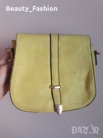 Жълта дамска чанта 