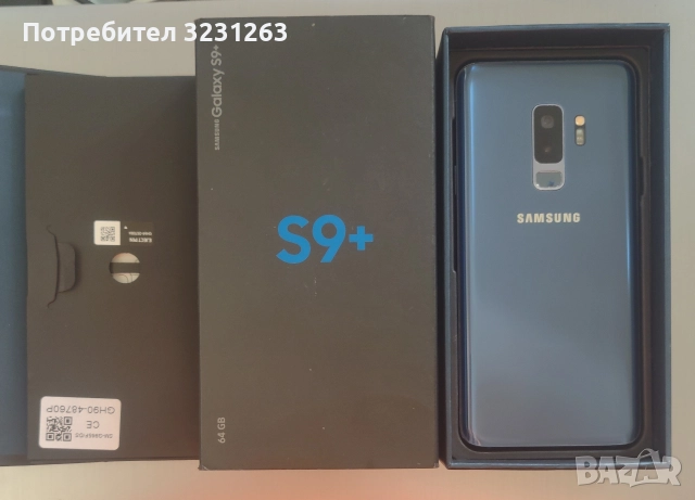 Samsung s9 plus , снимка 10 - Samsung - 52886062