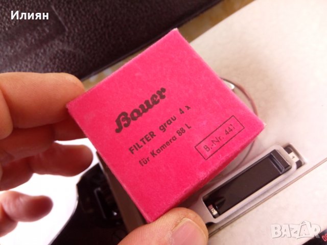 Видео камера BAUER, снимка 7 - Антикварни и старинни предмети - 31492273
