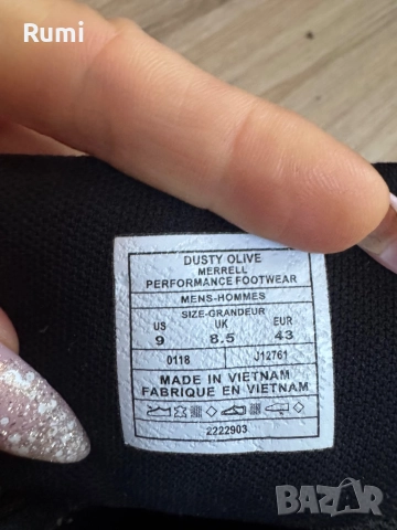 Оригинални мъжки боти MERRELL ! 42 н, снимка 8 - Мъжки боти - 52188641