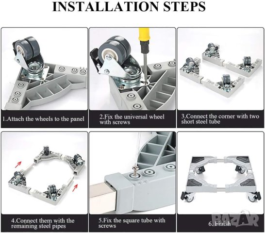 Подвижна стойка за електроуреди XJJ124, снимка 5 - Други стоки за дома - 42837928