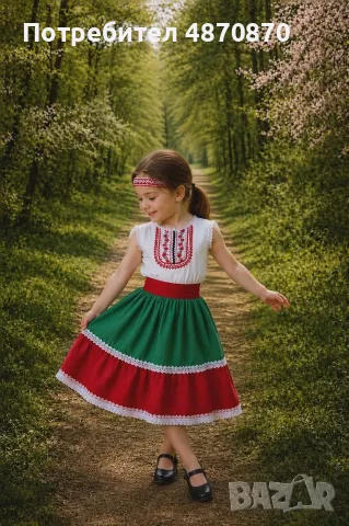 Дамски рокли с фолклорни мотиви , снимка 10 - Рокли - 56315578