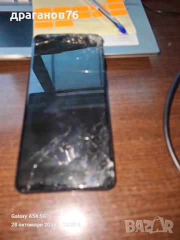 Samsung Galaxy A51 на части, снимка 1 - Резервни части за телефони - 42754296