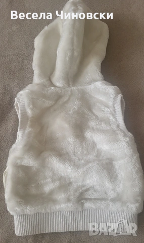 Детски бял елек, снимка 2 - Детски якета и елеци - 53910125