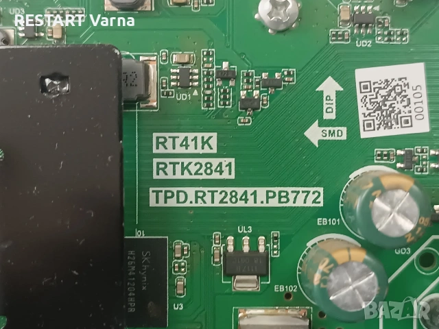 TCL телевизор 40 инча за части, снимка 2 - Части и Платки - 53970055