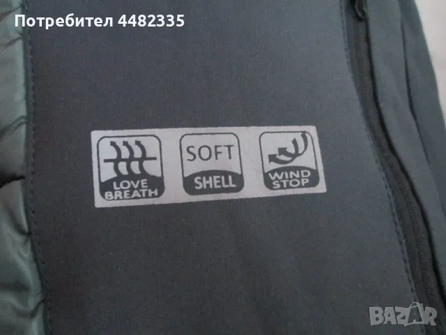 Les Copains италианско мъжко ватирано зимно яке размер XL. , снимка 6 - Якета - 50408651