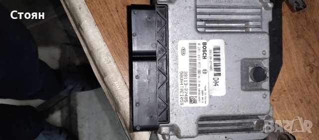 Компютър за Киа каренс 