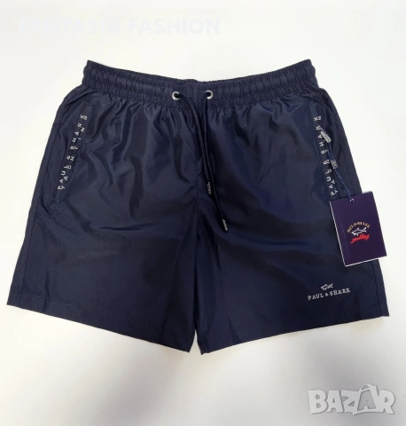 Мъжки - Бански-Шорти Paul & Shark