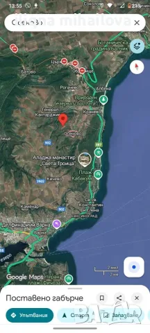 Парцел с. Осеново, снимка 2 - Парцели - 50925333