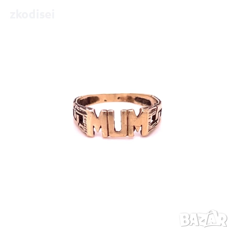 Златен детски пръстен 1,41гр. размер:49 14кр. проба:585 модел:33769-3