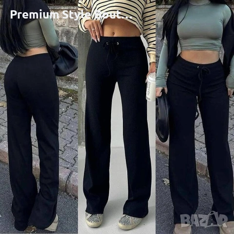 панталони с връзка 