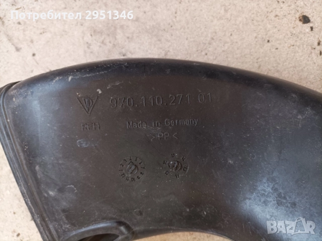 Въздуховод Porsche Panamera 97011027101, снимка 2 - Части - 51869332