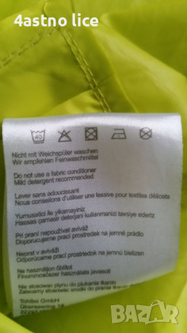 Пончо TCM, сигнален дъждобран за колоездене , снимка 5 - Други - 32592014