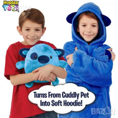 Детска плюшена дреха 2 в 1 Huggle Pets , снимка 2 - Детски Блузи и туники - 32057533