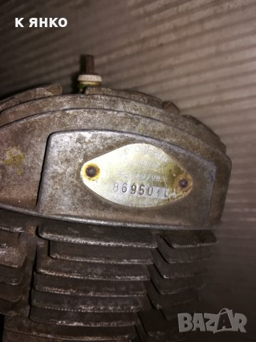 Kaptein 50cc "Mobylette" ретро мотопед, снимка 12 - Антикварни и старинни предмети - 31341489