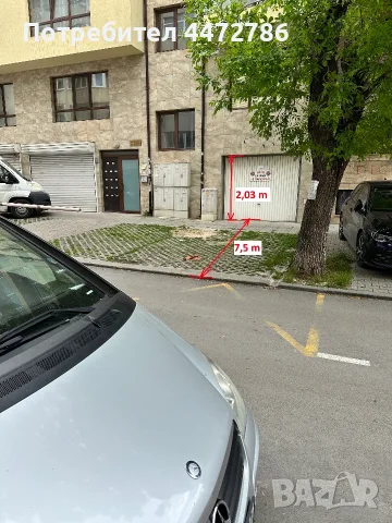 Гараж под наем Лятно Кино Тракия, снимка 2 - Гаражи и паркоместа - 55786097