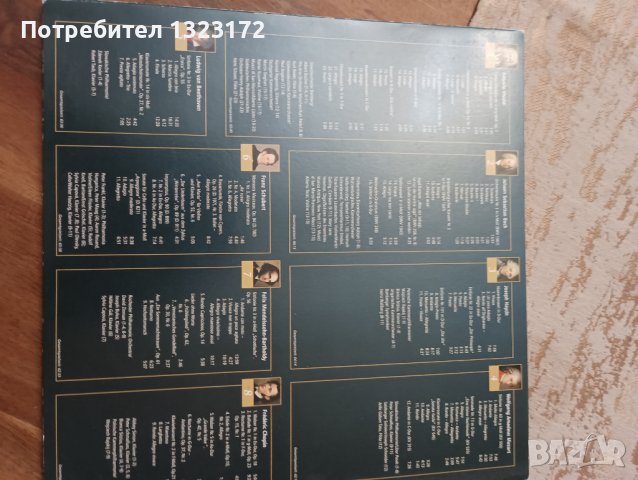 Класическа музика 16 диска, снимка 10 - CD дискове - 44247290