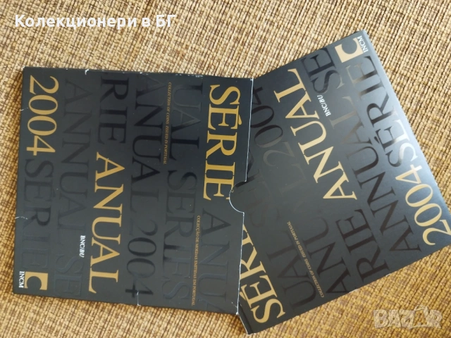 СЕТ ЕВРОМОНЕТИ ОТ ПОРТУГАЛИЯ 2004 ГОДИНА, снимка 2 - Нумизматика и бонистика - 54146626