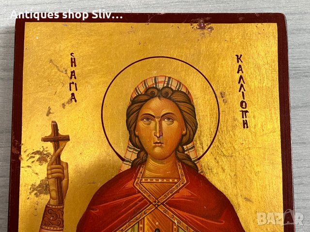 Византийска икона Света мъченица Калиопа. №3936, снимка 4 - Антикварни и старинни предмети - 40637582