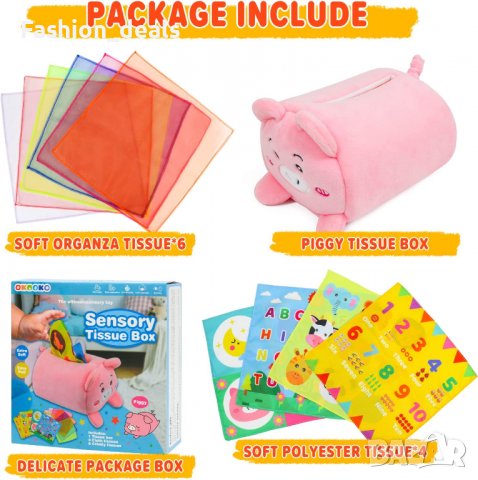 Ново прасенце играчка за ранно обучение с 10 кърпички Монтесори бебе, снимка 2 - Образователни игри - 39907247
