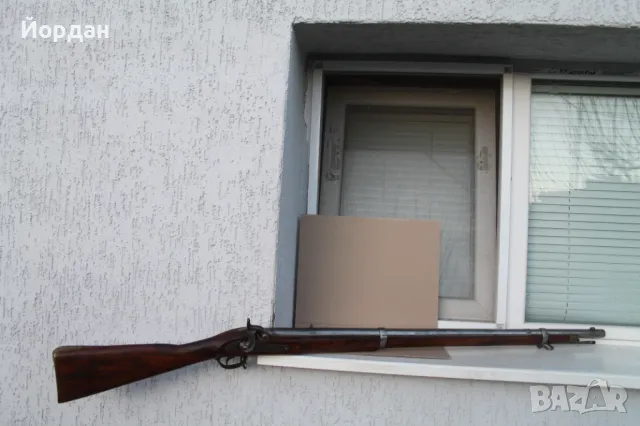 Европейска капсулна Армейска пушка