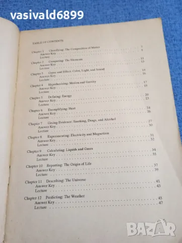 "English for science", снимка 7 - Чуждоезиково обучение, речници - 48214924