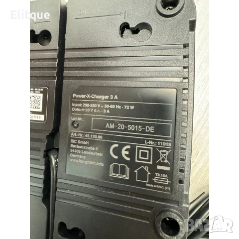 Einhell - Оригинално Зарядно за акумулаторни батерии, снимка 3 - Друга електроника - 53099883