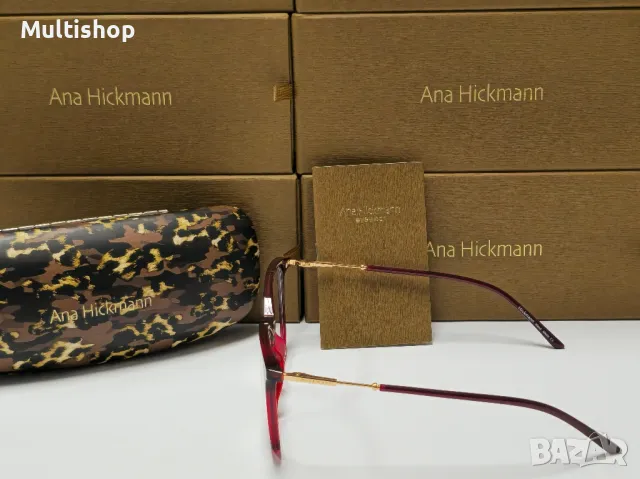 Ana Hickmann рамки за диоптрични очила, снимка 2 - Слънчеви и диоптрични очила - 49075144