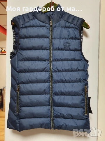 Елек ватиран Stone Island. р С