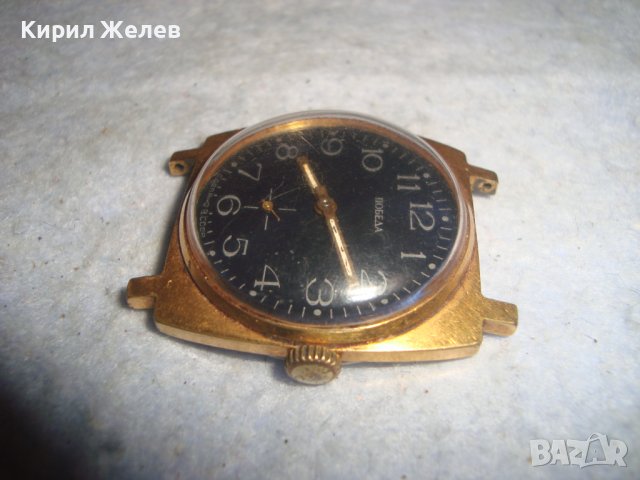 ПОБЕДА СДЕЛАНО в СССР ПОЗЛАТЕН РУСКИ МЕХАНИЧЕН ЧАСОВНИК Ау10= РЯДЪК МОДЕЛ 17350, снимка 14 - Антикварни и старинни предмети - 36680888