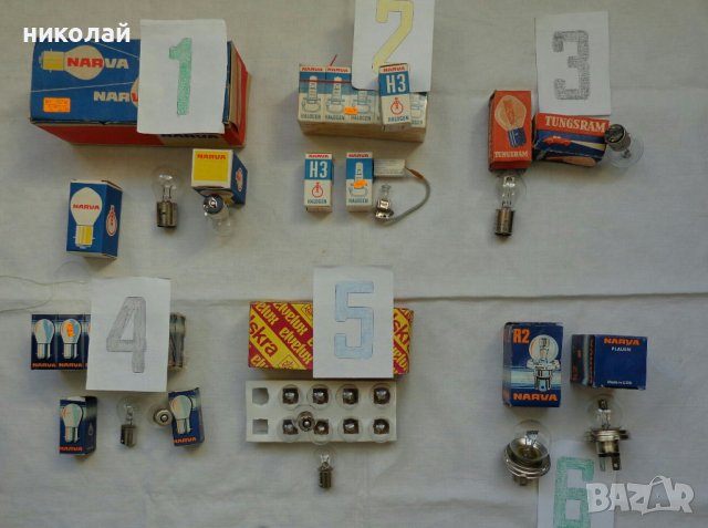 Крушки 6V за диапроектор, ретро автомобили, мотоциклети чисто нови, снимка 11 - Аксесоари и консумативи - 36657625