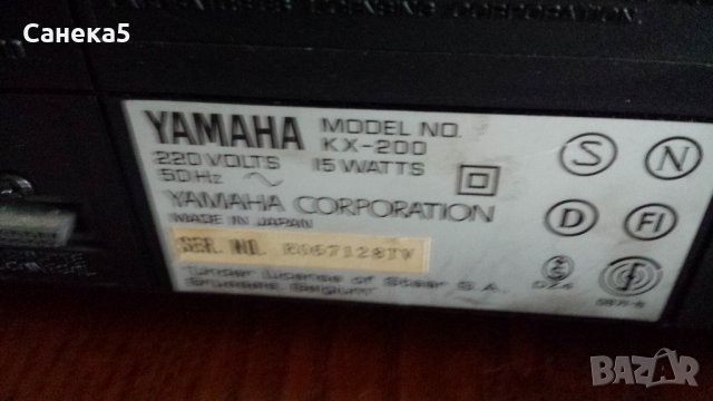 Yamaha KX-200 rs, снимка 2 - Декове - 31706634
