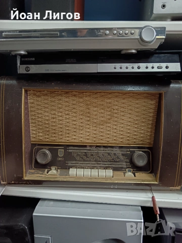 Винтидж лампово радио UNION – работещо