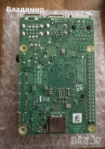 Raspberry Pi4 4 GB с зарядно, пасивна кутия и кабел с ON/OFF бутон, снимка 5 - Други - 54278333