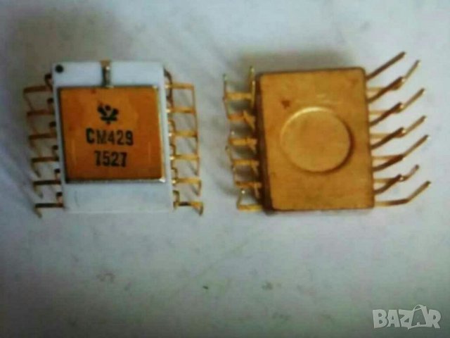 Интегрални схеми за Елка 50 и др. Елки, снимка 9 - Друга електроника - 30712692