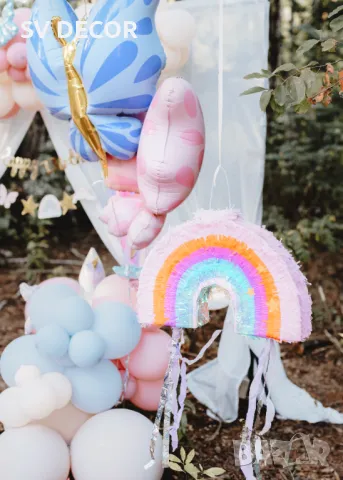 Сгъваема пинията "Дъга" за лакомства и бонбони