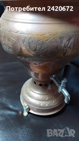 тулски самовар 1978год., снимка 3 - Антикварни и старинни предмети - 56406883