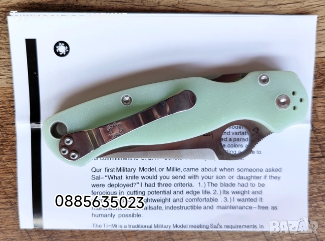 Сгъваем нож Spyderco PM2 Tanto, снимка 3 - Ножове - 52594854