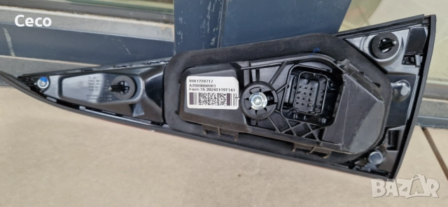 Mercedes C Class w206 стоп комби w206 stop , снимка 8 - Аксесоари и консумативи - 51842547